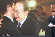 桂平李明博、朴槿惠给金文洙打气 鼓励其争取赢得韩国大选