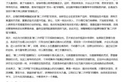 桂平AI大模型写高考作文哪家强？记者实测，知名特级教师何杰点评