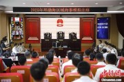 桂平2025年环渤海区域海事模拟法庭在大连举办 推动执法与司法深度协同