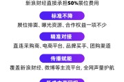 桂平阿里、京东、拼多多、抖音电商首次联合，美好生活博览会6月在京举办！