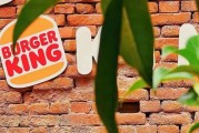 桂平2025年汉堡王中国的门店总数将下降，新店将开在一、二线城市