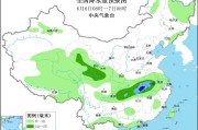 桂平华北黄淮等地有高温天气 江淮江南等地将有强降雨