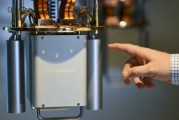 桂平IBM宣布新量子处理器及2029年“星椋鸟”超级计算机计划