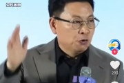 桂平余承东称看完后一身冷汗！“按华为质量标准 有车厂一台车都不能发货”