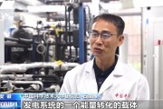 桂平在火星上发电 中国团队研究有了新进展