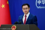 桂平中方再回应长和出售海外港口资产：坚决反对经济胁迫、霸道霸凌