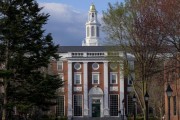 桂平美国务院指示领事馆恢复处理哈佛大学国际学生签证