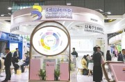 桂平华熙生物回应近期风波：胶原蛋白和“重组的”胶原蛋白不是一个概念 反对的是名称游戏而不是科研和产业转化