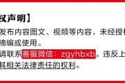 桂平金融监管总局批准筹建