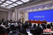 桂平第二届“一带一路”科技交流大会将在成都举办