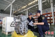 桂平全国首单乘用车再制造发动机进口业务落地天津东疆