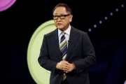 桂平丰田工业收到私有化提议 内容包括每股16,300日元的收购报价
