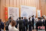 桂平2025大阪世博会安徽活动日举办