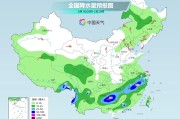 桂平气温弹射起飞！河北、河南、山东部分地区最高气温将超过38℃