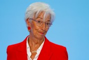 桂平宣布降息25个基点后 欧洲央行行长发声