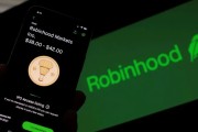 桂平“接盘侠”没了？标普500指数季调维持成分股不变，Robinhood、Applovin应声大跌