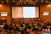 桂平联合国教科文组织庆祝首个文明对话国际日