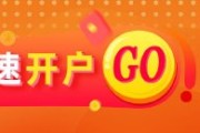 桂平光大期货0609热点追踪：氧化铝供应回归，价格恢复弱势运行