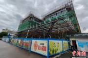 桂平上海与三明对口合作迈向纵深：产业升级与民生改善双轮驱动