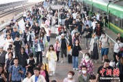 桂平铁路端午假期运输收官，累计发送旅客7875.2万人次