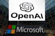 桂平微软称与OpenAI合作关系持续深化 伙伴关系依然稳固