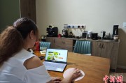 桂平台商二代“变形记”：从传统产业到电商蓝海