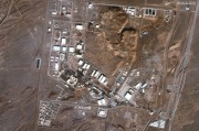 桂平以色列对伊朗多地发动空袭 致使其多位高级军事将领丧生