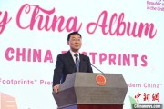 桂平谢锋谈中国科技创新：哪里有封锁，哪里就有突围