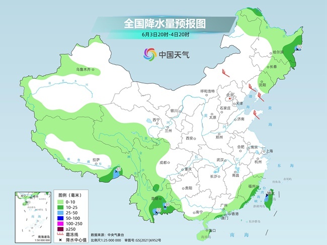 气温弹射起飞！河北、河南、(💱)山东部分地区最高气温将超过38℃